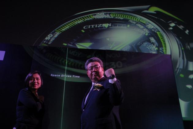 Citizen going ahead with its second watch factory