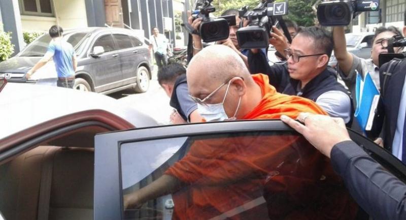 Abbot’s bail denied for second charge of the week