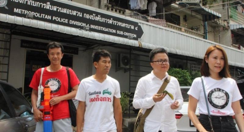 Activists detained before making mocking visit to Prawit’s house