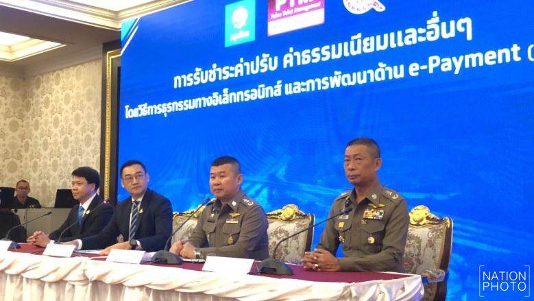 National police join with KTB for online, e-payment of fines and fees