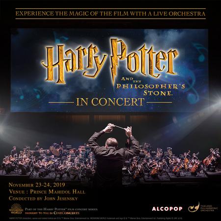 Music of Wizarding World to cast its spell on Thailand