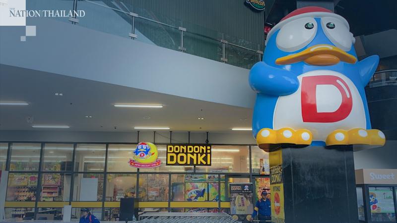Donki set for joint venture branches, sales of Thai products worldwide 