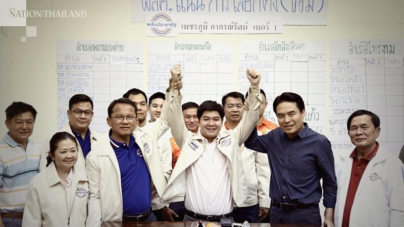 Son of convicted ex-MP wins by-election for Phalang Pracharat