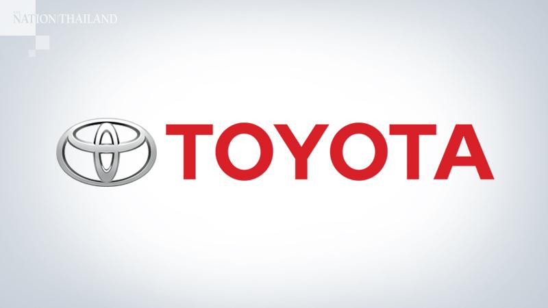 Toyota suspends Thai production for another two weeks
