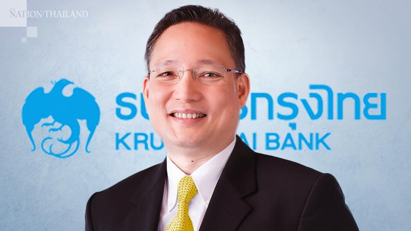 KTB in strong financial position, says bank president