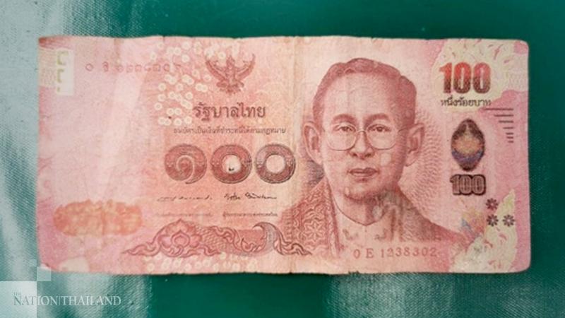 BEWARE: fake Bt100 bank notes spreading in Surin