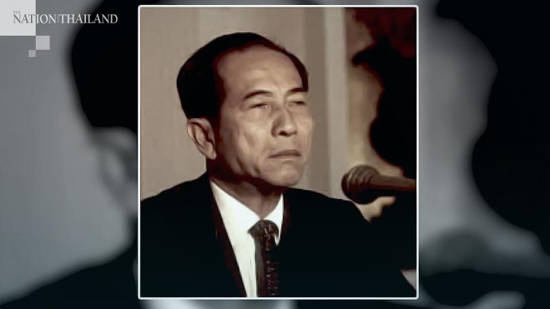 Former deputy PM Pong Sarasin dead at 93