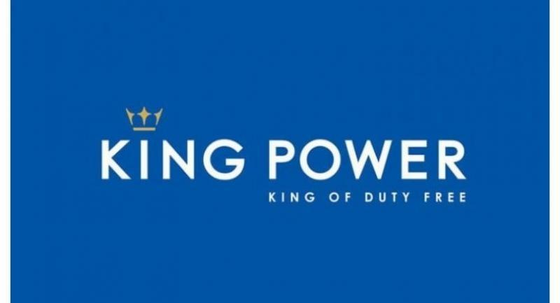 King Power Group broadens new campaign to tap sales talent of its staff