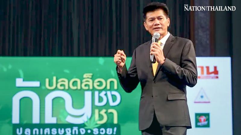  Minister dreams of turning Thailand into marijuana hub