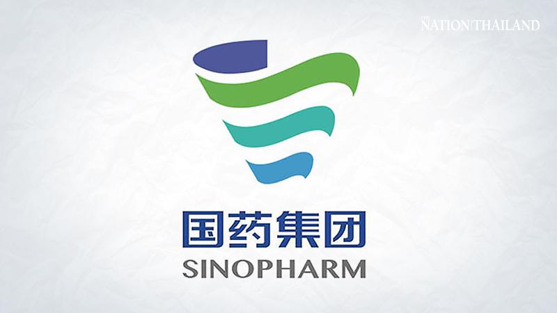 Chinese Sinopharm jab under fire over ‘safety and efficacy’ concerns