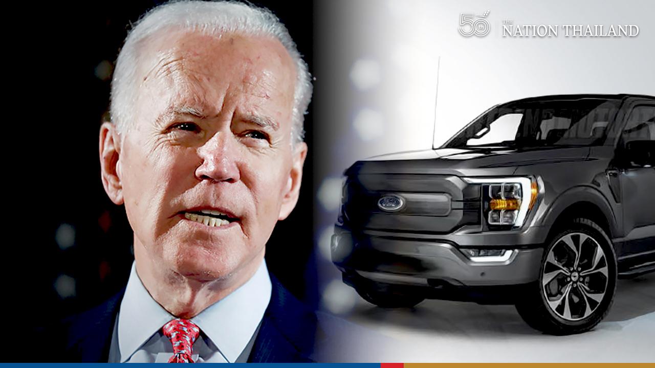 Biden says Fords new electric pickup will help U.S. compete with China