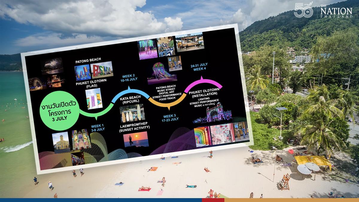 TATs “Colourful Phuket” campaign kicks off today to attract sandbox tourists