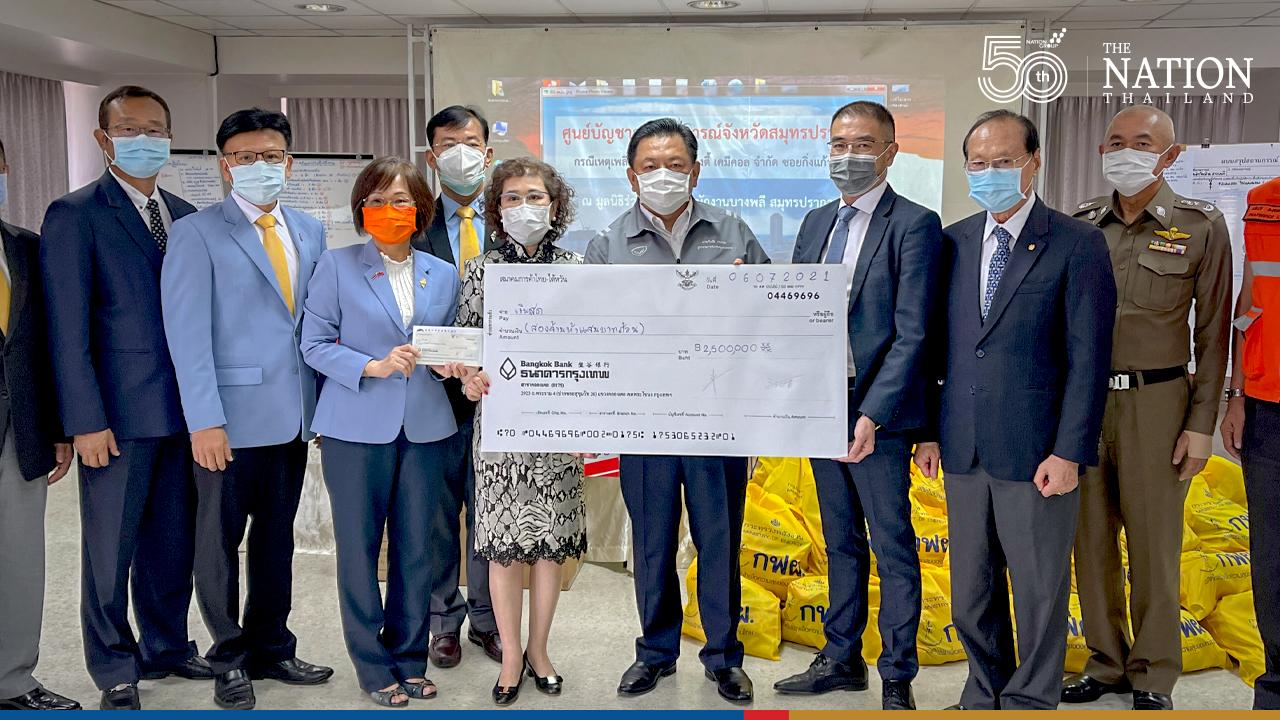 Taiwanese businesses raise THB2.5m to help victims of chemical inferno
