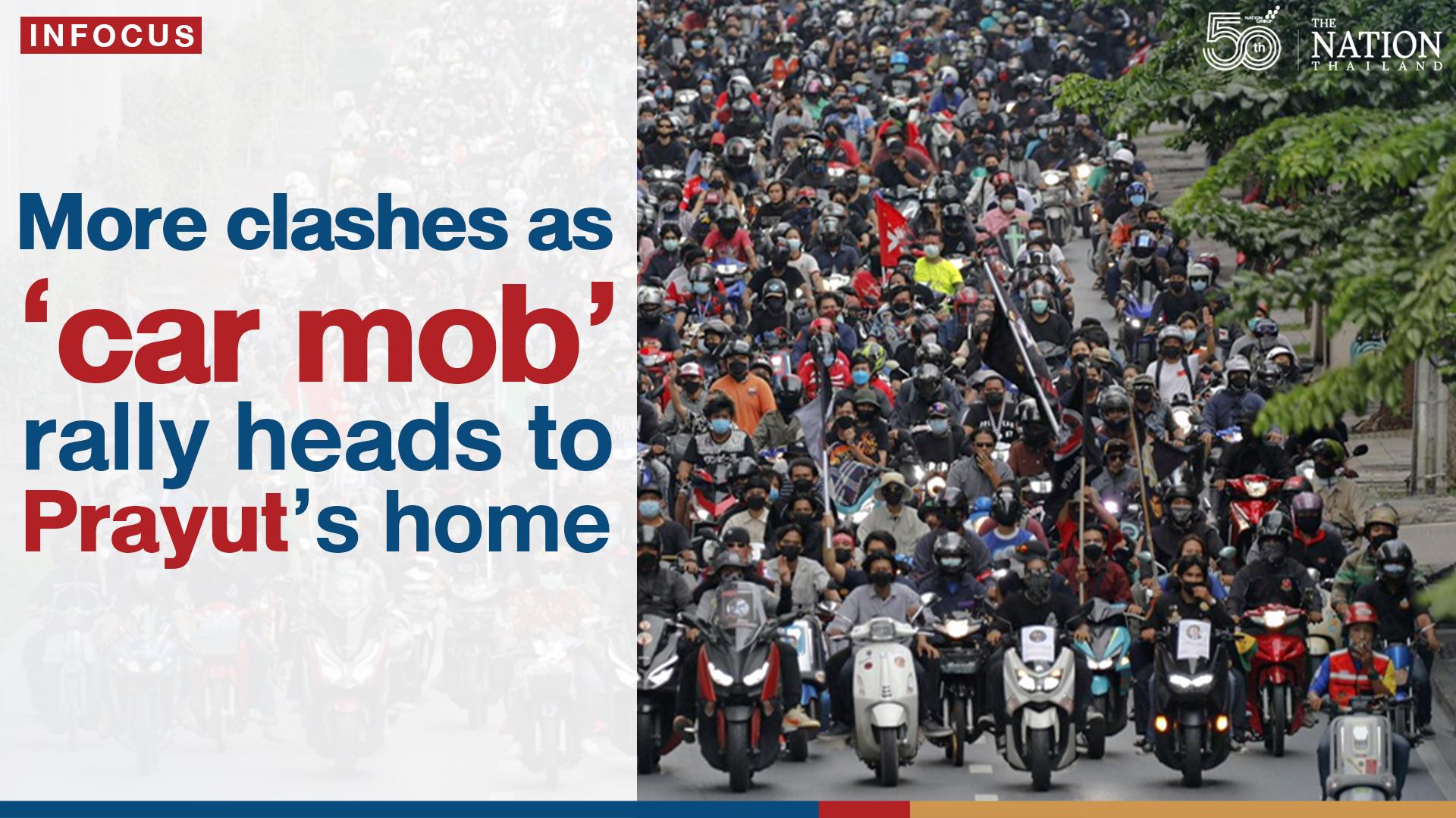 More clashes as ‘car mob’ rally heads to Prayut’s home