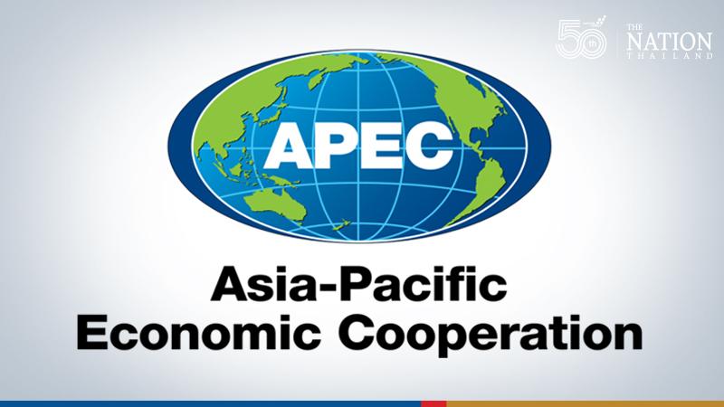 Apec report forecasts 6.4% growth in 2021 after strong Q1