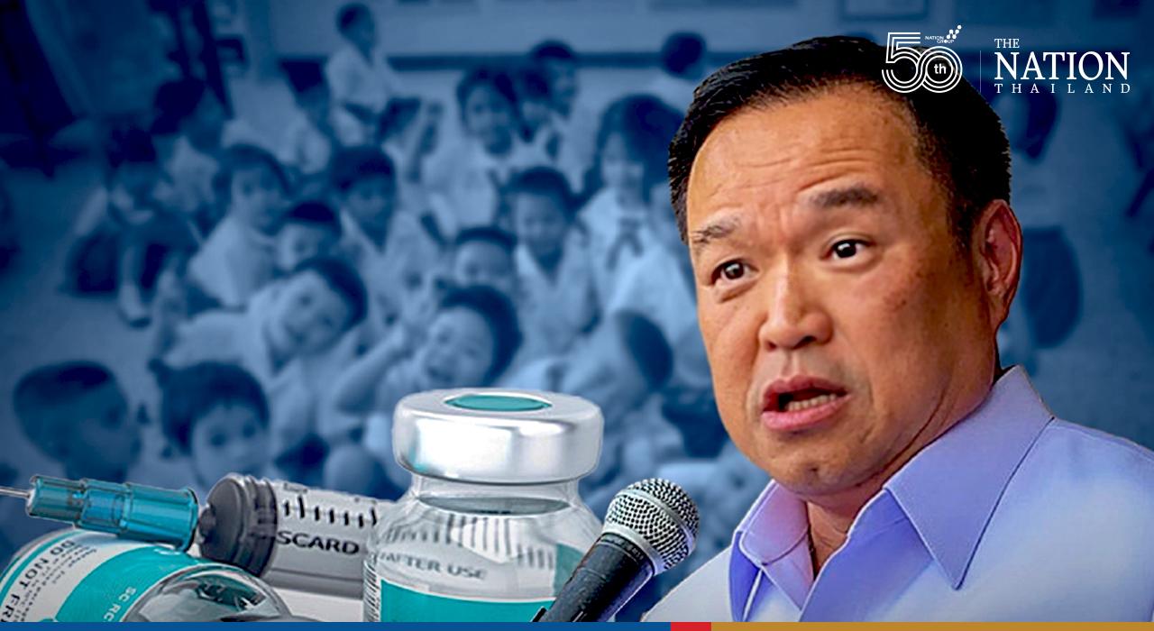 Top priority is delivering vaccines to all provinces: Anutin