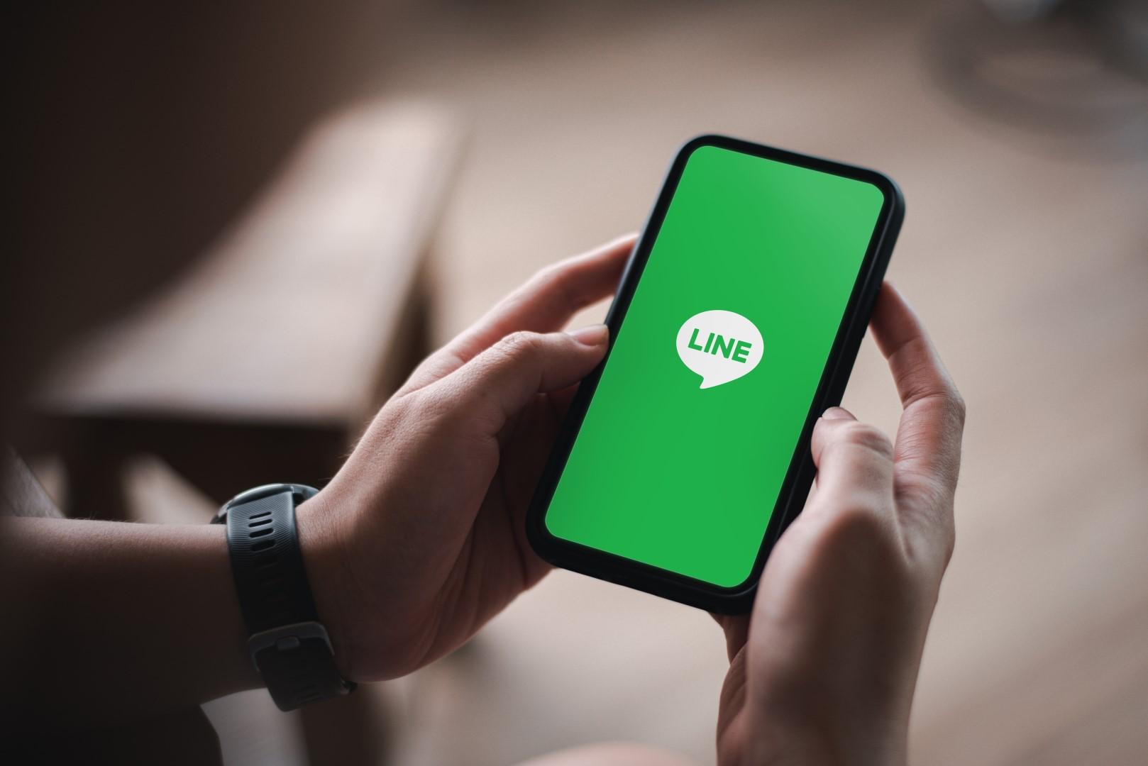 LINE Reaches 50 Million Users, Positioning Itself as A Leading Application  that Responds to Digital Lifestyle of All Thais
