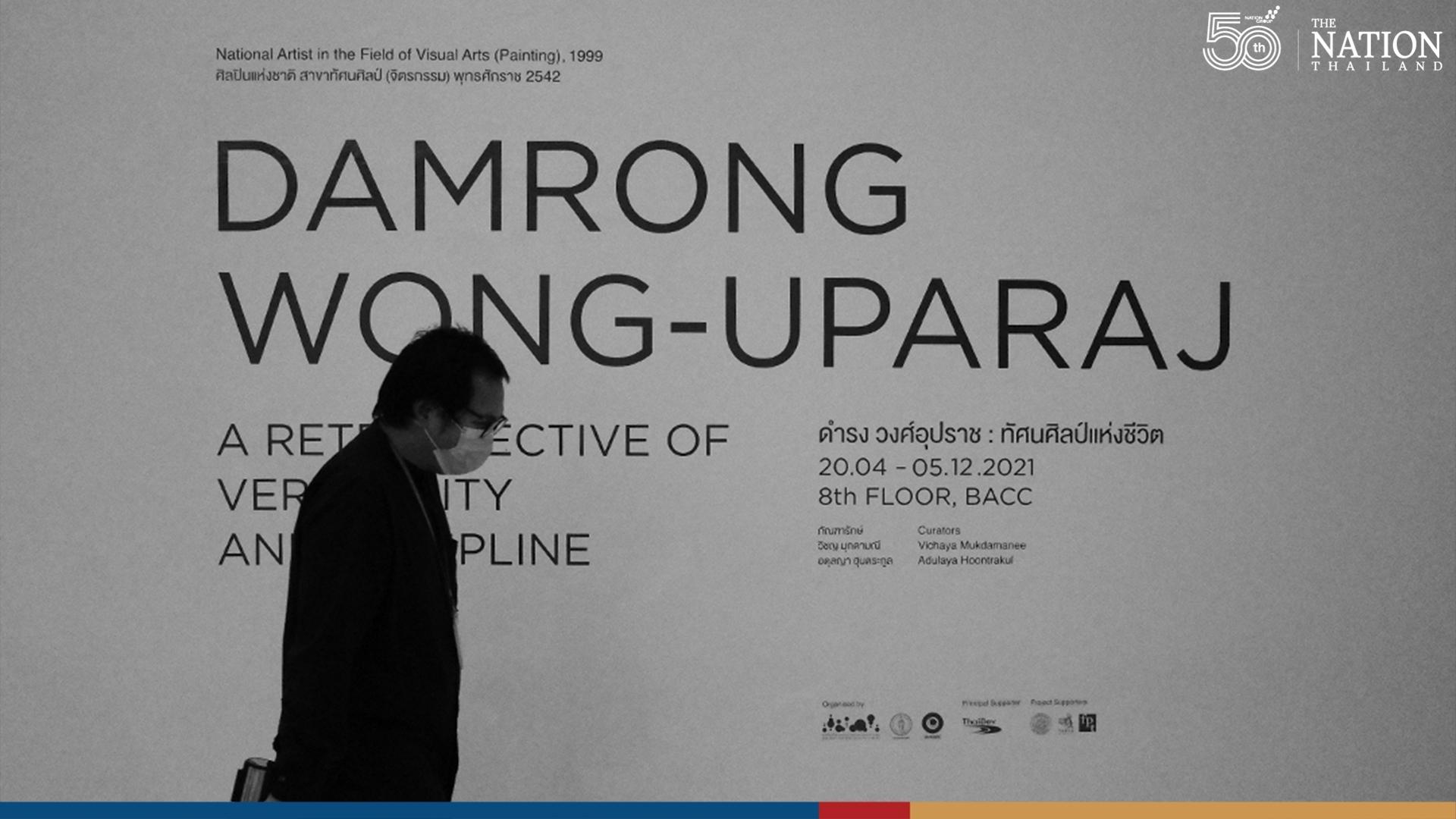 BACC opens with dedication to late National Artist Damgrong Wong-Uparaj