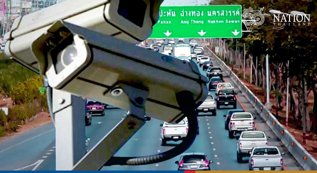 Bangkok expressways to get more speed detectors soon