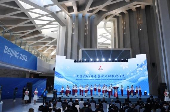Together for Beijing 2022 Olympic Winter Games   Together for a Shared Future