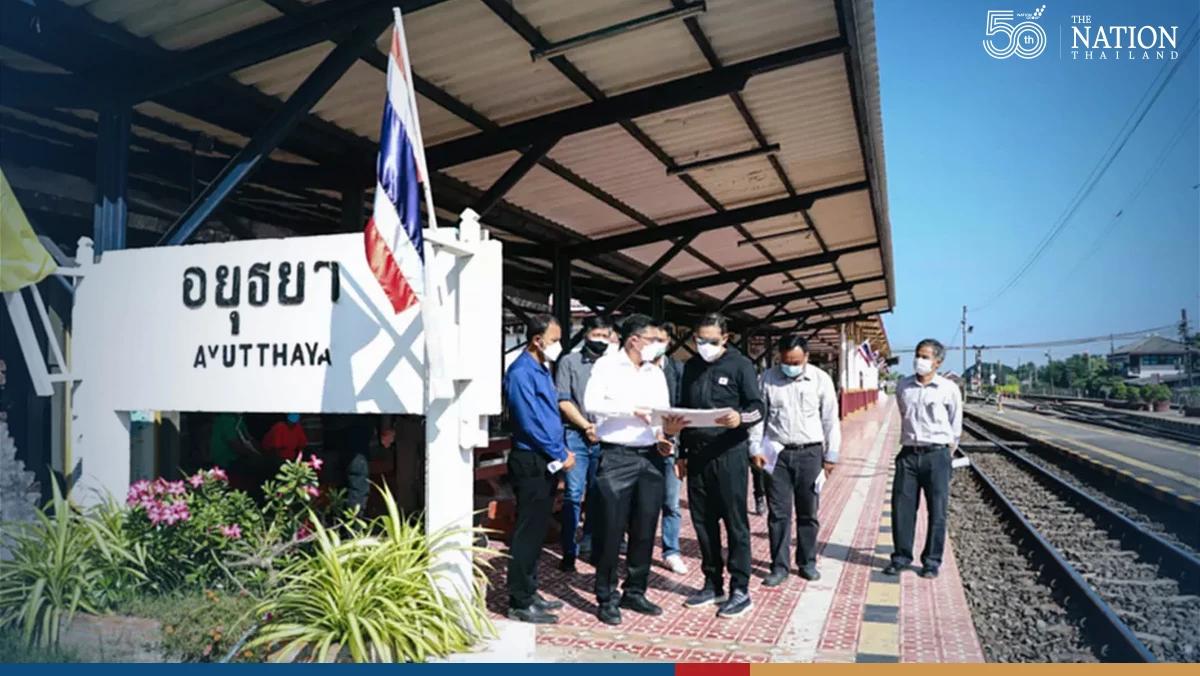 Changes made to Ayutthaya train station for high-speed railway closely monitored