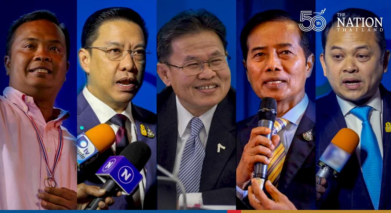 Five PDRC co-leaders lose MP status in court ruling