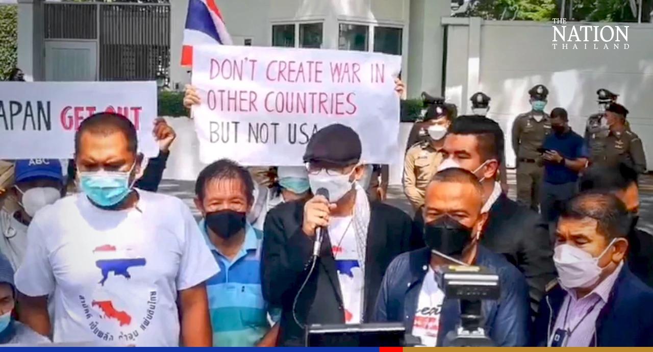 Protesters outside US Embassy oppose Thailand joining new alliance