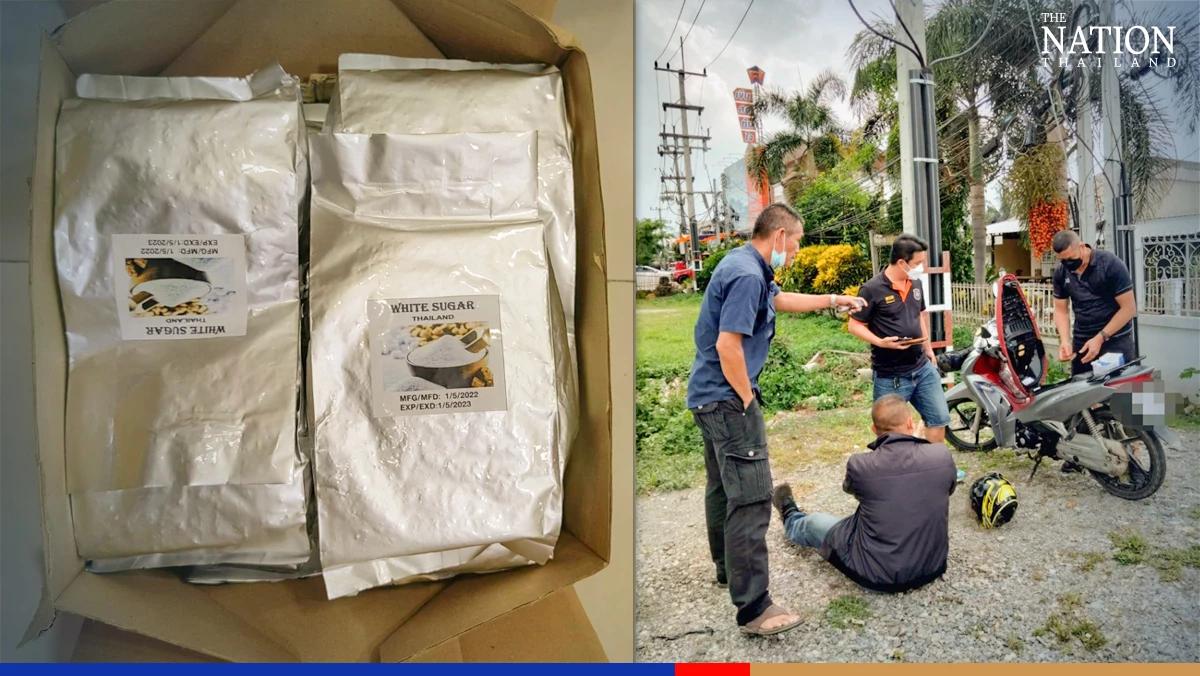 Suspicious DHL parcel leads to drug dealer’s arrest in Chiang Rai