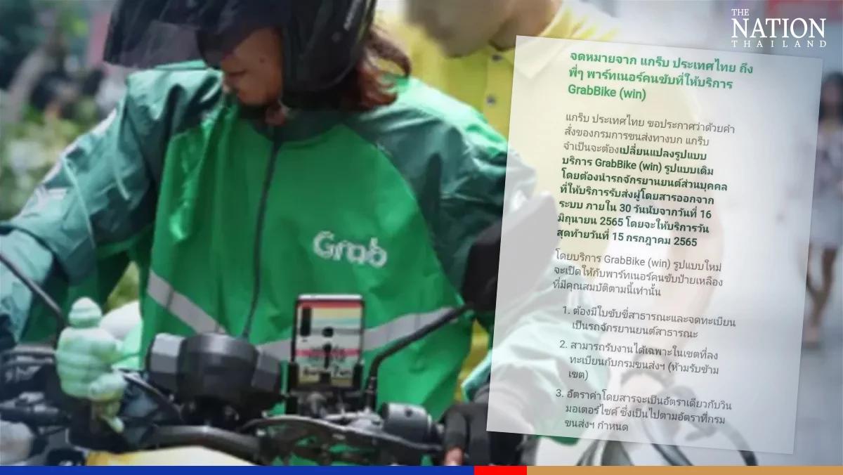 Govt agency issues new rules to solve GrabBike, motorbike taxi battle