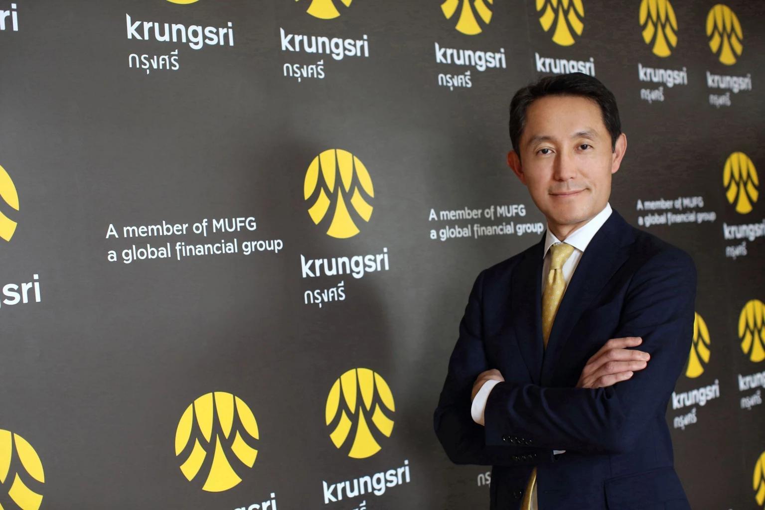 Krungsri reaffirms its continuous assistance to all groups of customers