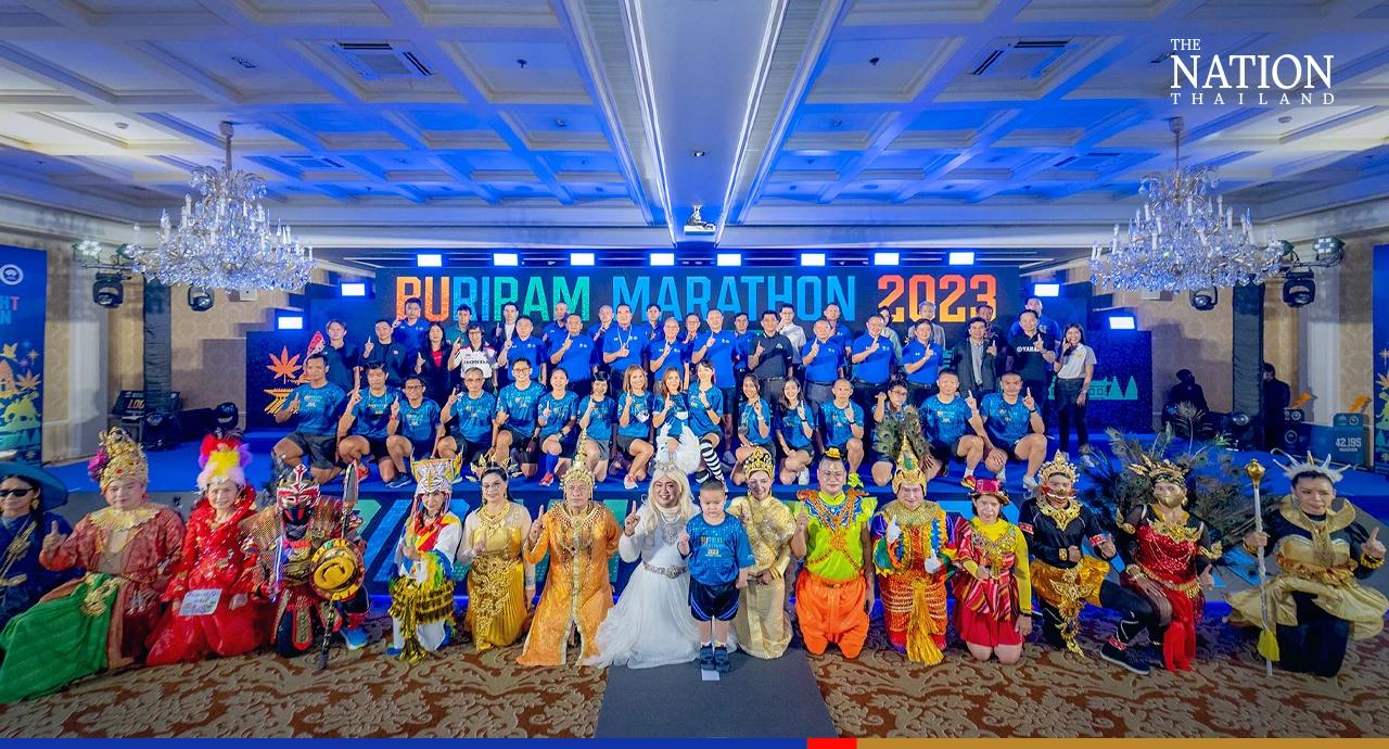 Buriram Marathon aims to join world majors