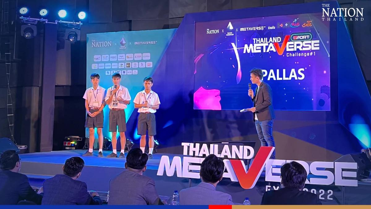 Sport metaverse aims to boost development in rural Thailand