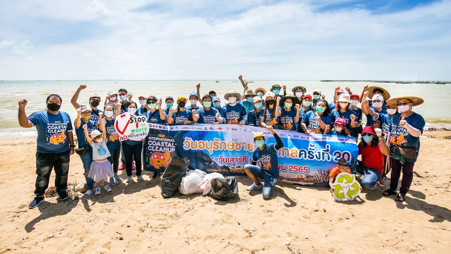 Dow joins forces with thousands of volunteers to collect 6.5 tons of marine debris on 2022 International Coastal Cleanup Day