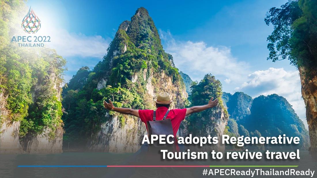 亚太经合组织采用再生旅游重振旅游