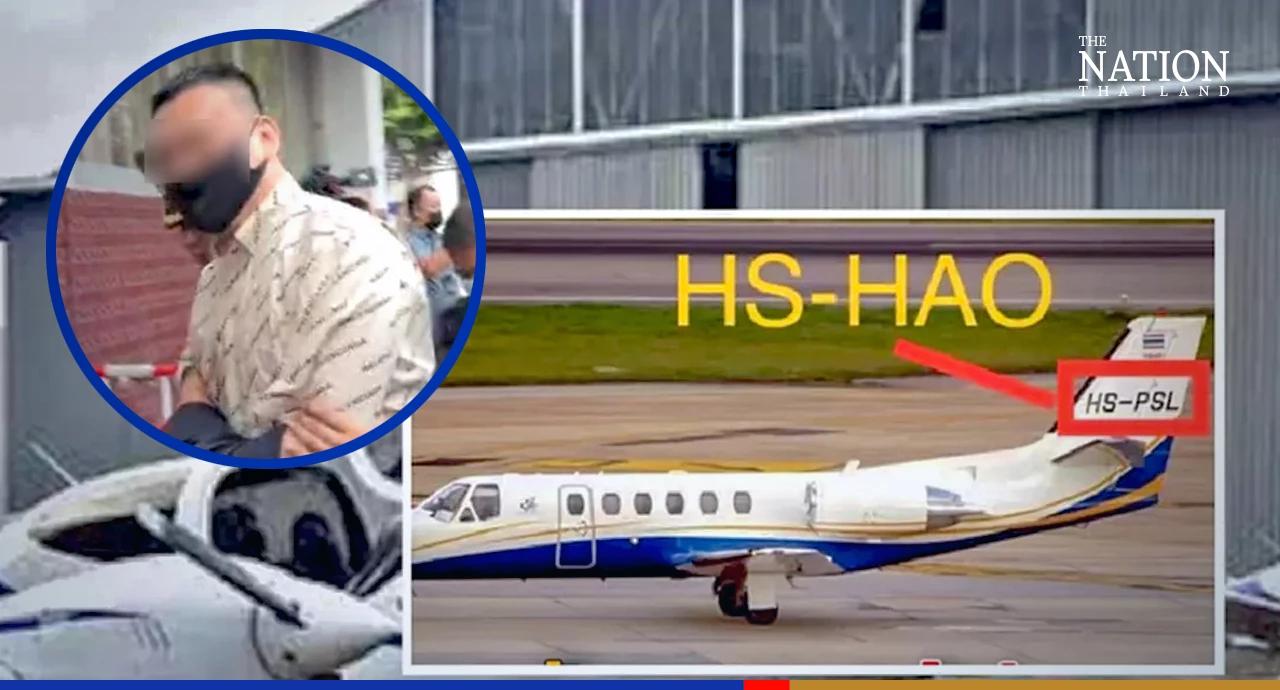 Anti-drug agency seizes alleged Chinese mafioso’s private jet in Hua Hin