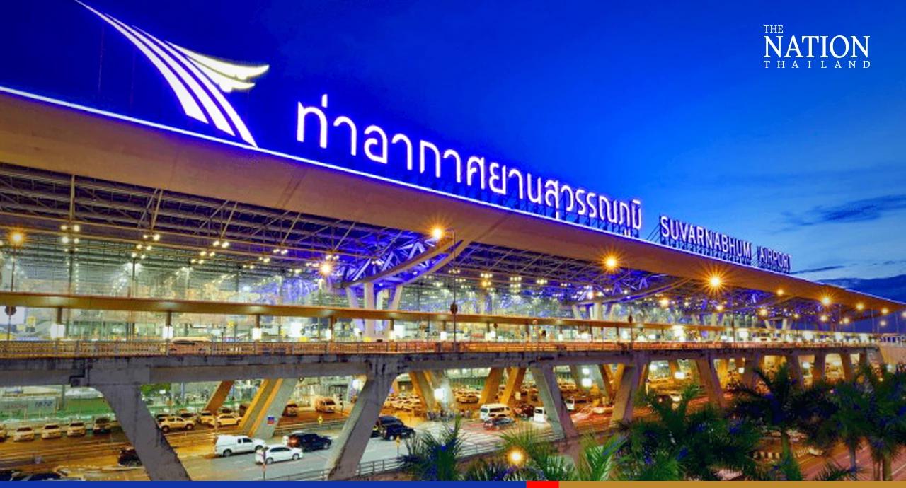 Free parking at Suvarnabhumi Airport from Friday for Father’s Day weekend