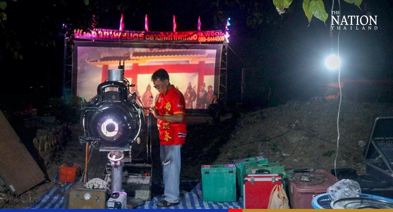 Thai outdoor film tradition flickers to life among cemetery tombs